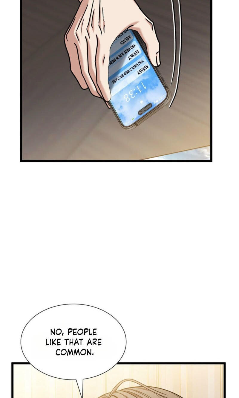 Read Expiration Date chapter 47 image 32 on Lezhin