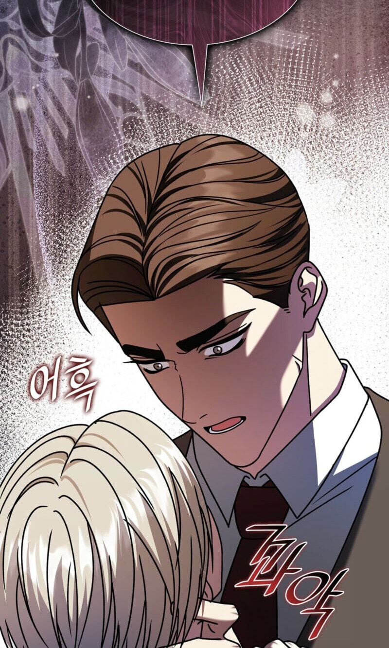 Read Expiration Date chapter 47 image 54 on Lezhin