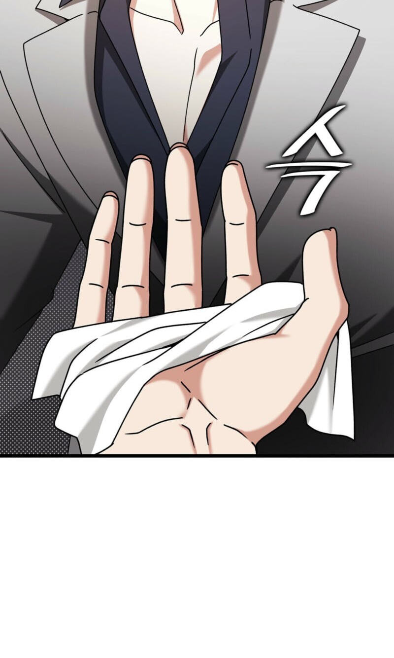 Read Expiration Date chapter 47 image 64 on Lezhin