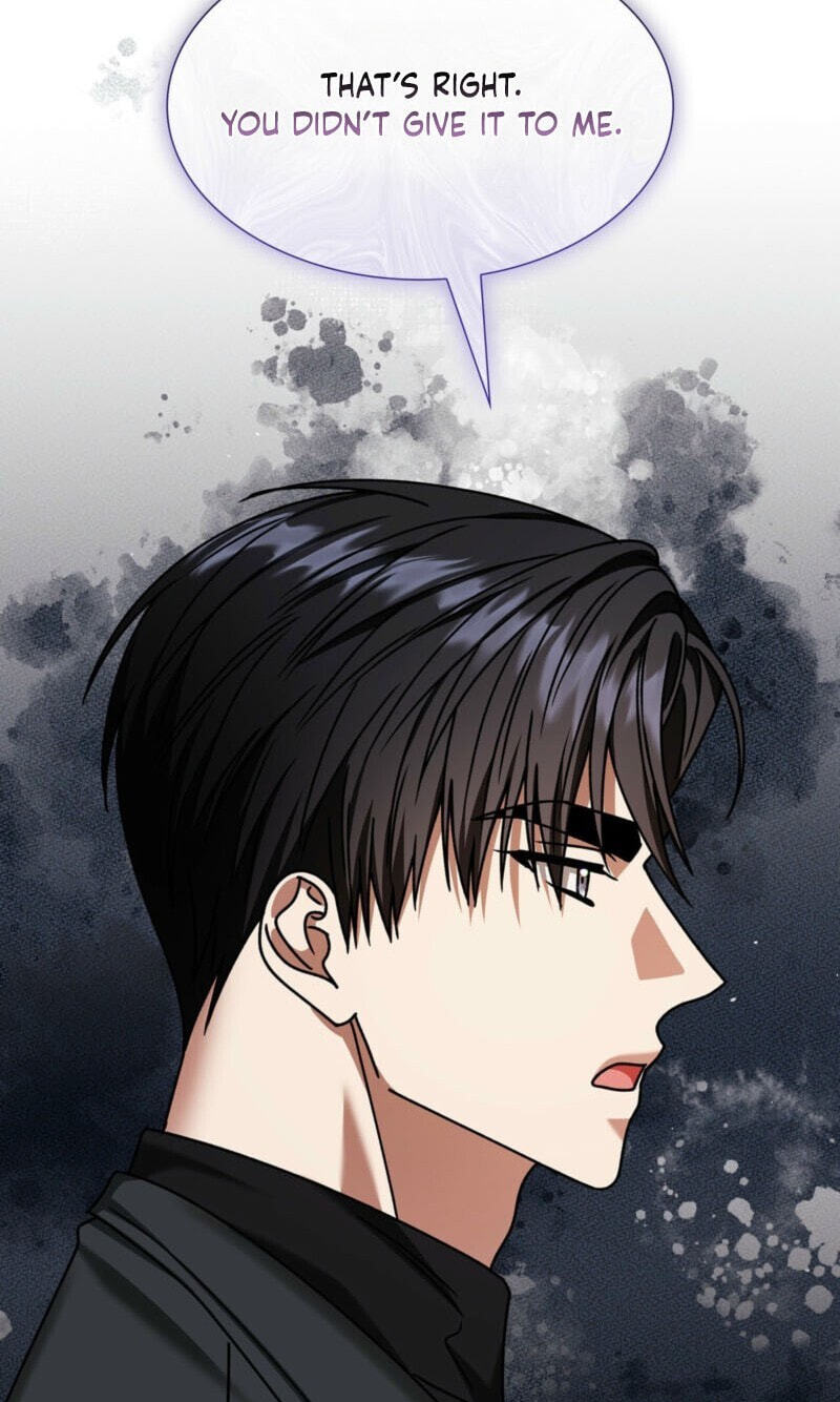 Read Expiration Date chapter 47 image 69 on Lezhin