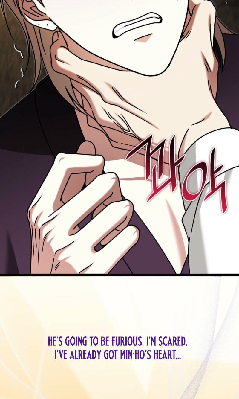 Read Expiration Date chapter 47 image 79 on Lezhin