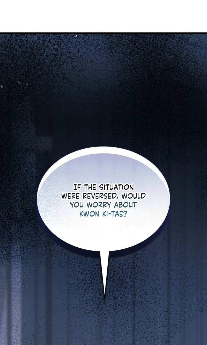 Read Expiration Date chapter 47 image 8 on Lezhin
