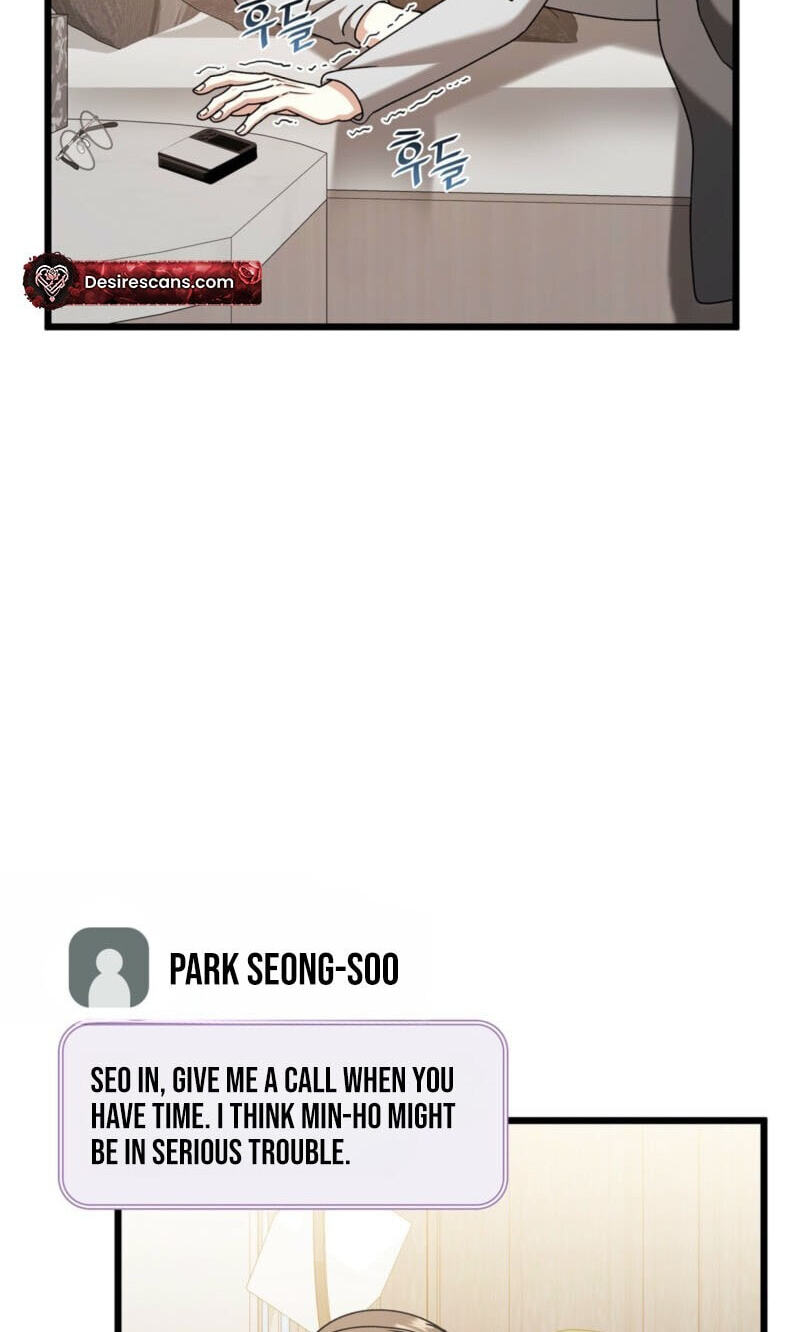 Read Expiration Date chapter 47 image 92 on Lezhin