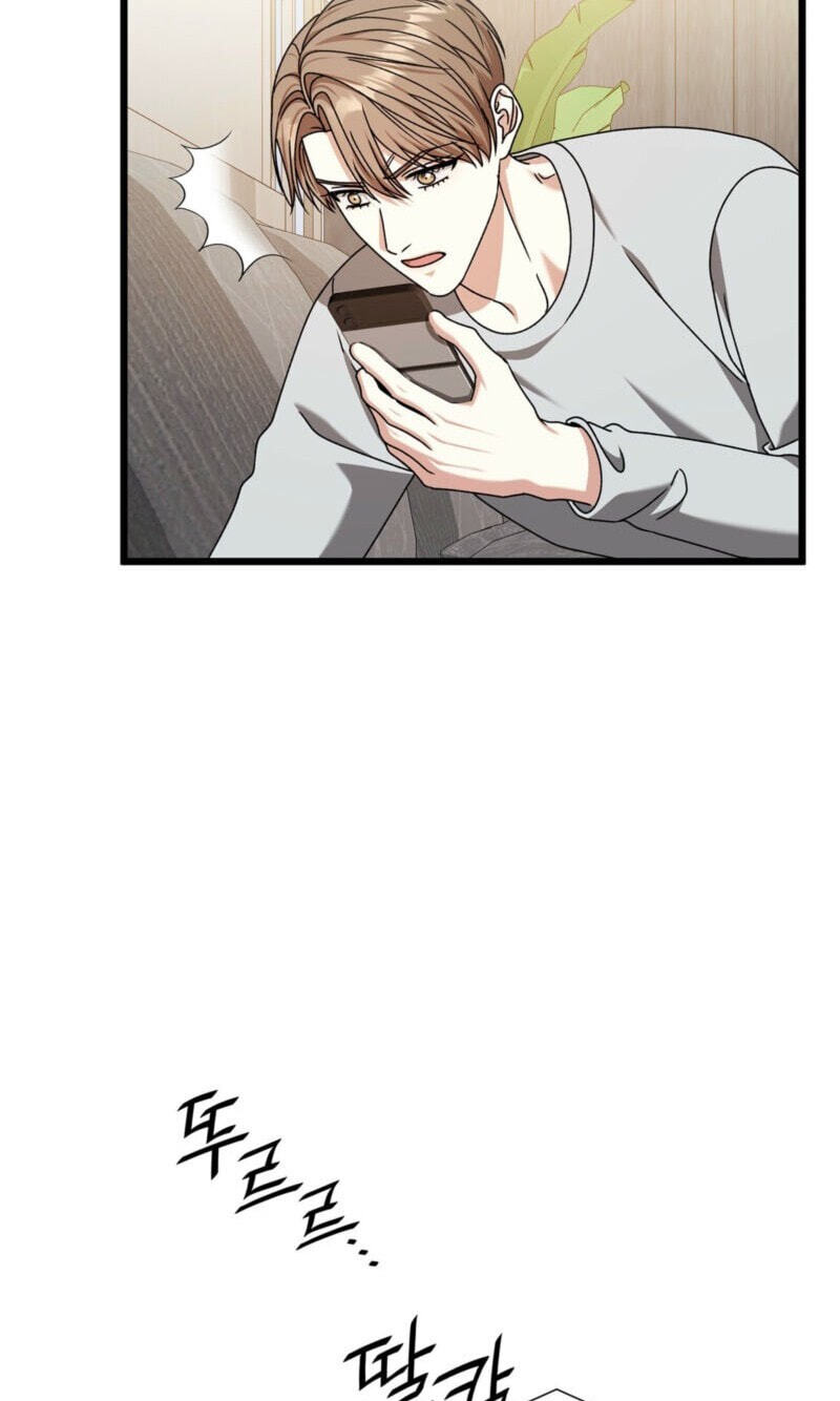 Read Expiration Date chapter 47 image 93 on Lezhin