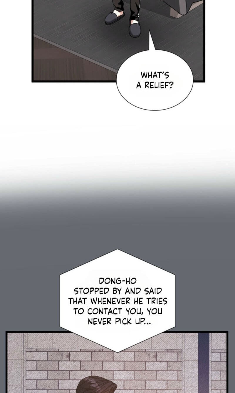 Read Expiration Date chapter 47 image 96 on Lezhin