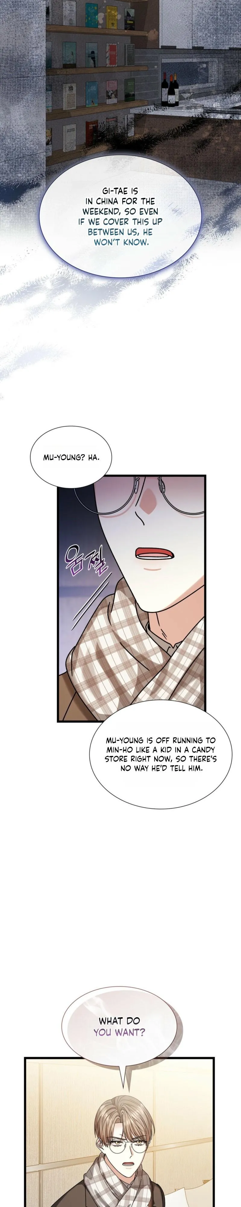 Read Expiration Date chapter 48 image 11 on Lezhin