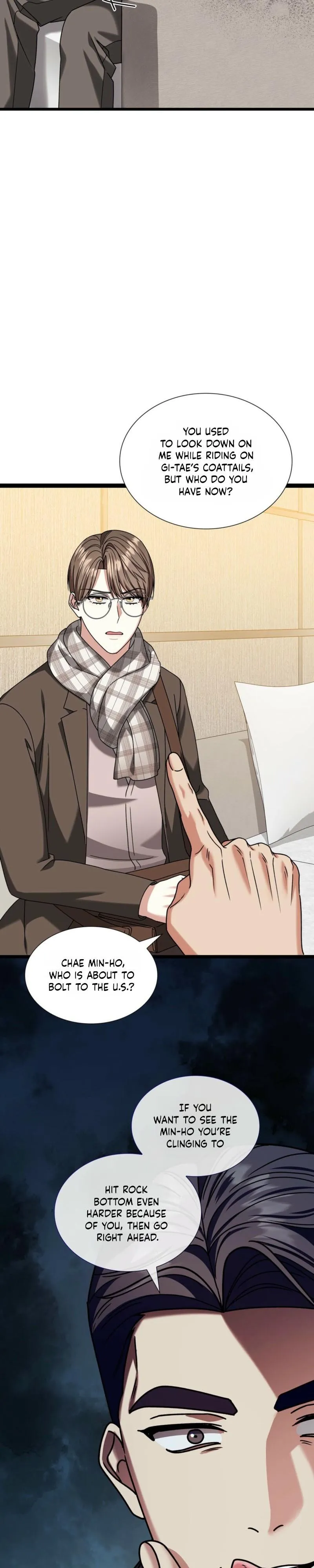 Read Expiration Date chapter 48 image 16 on Lezhin
