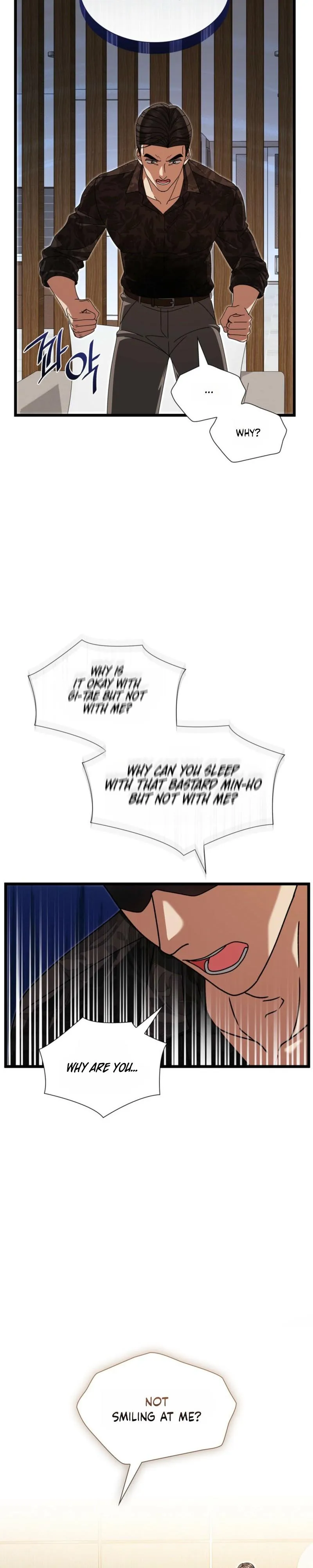 Read Expiration Date chapter 48 image 26 on Lezhin