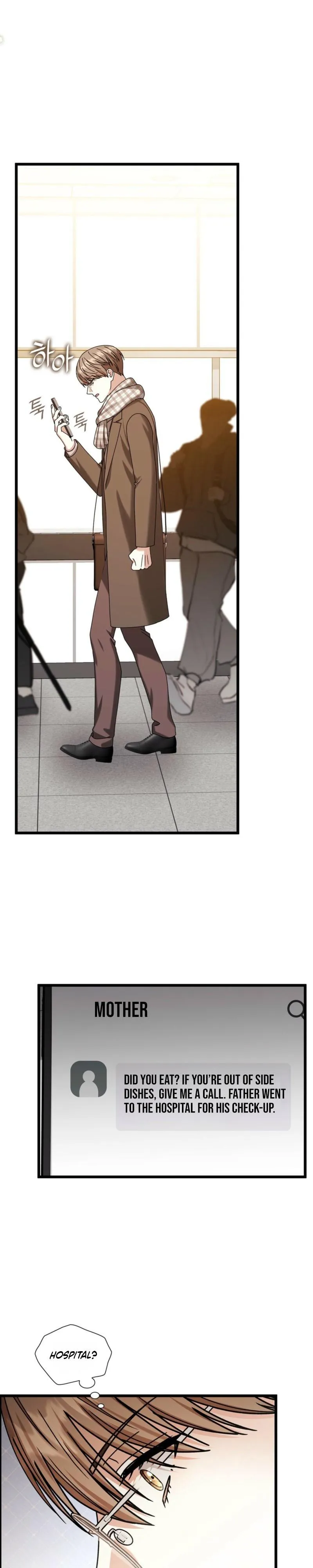 Read Expiration Date chapter 48 image 32 on Lezhin