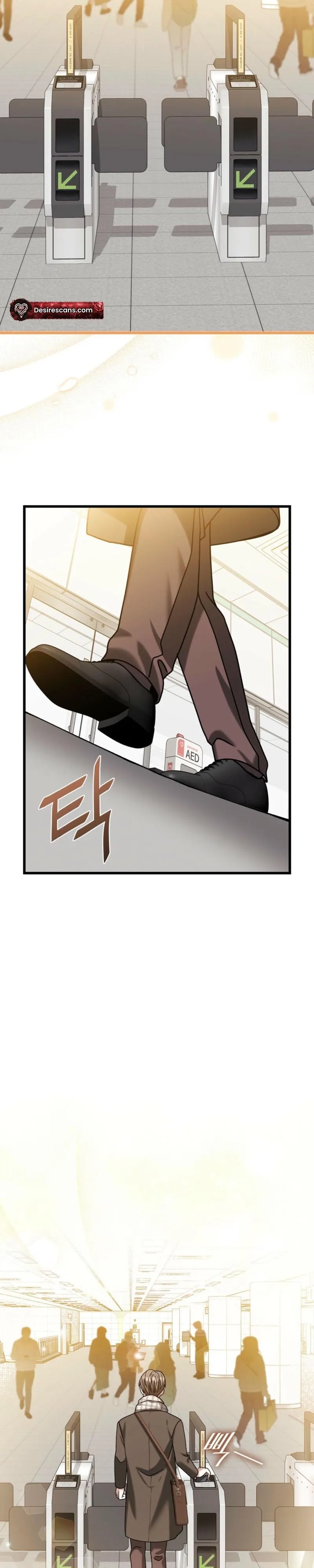 Read Expiration Date chapter 48 image 36 on Lezhin