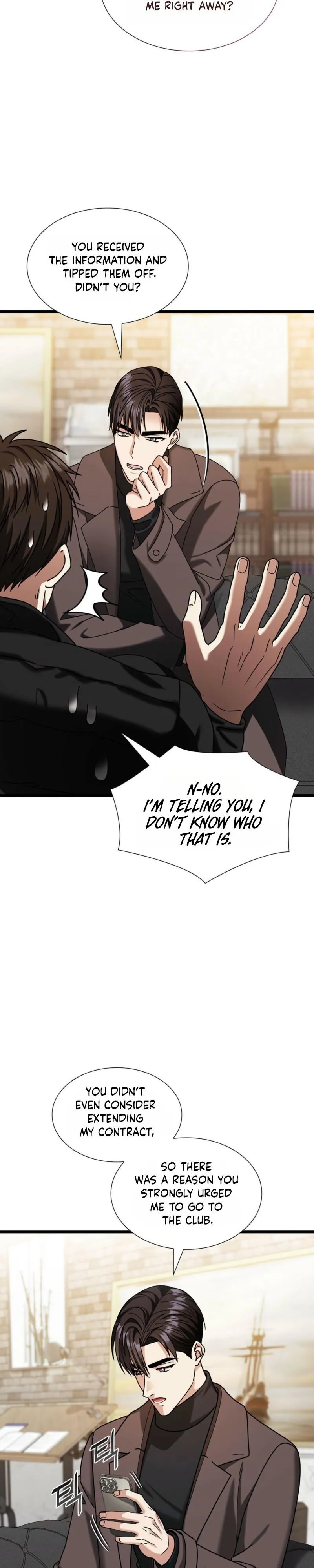 Read Expiration Date chapter 49 image 12 on Lezhin