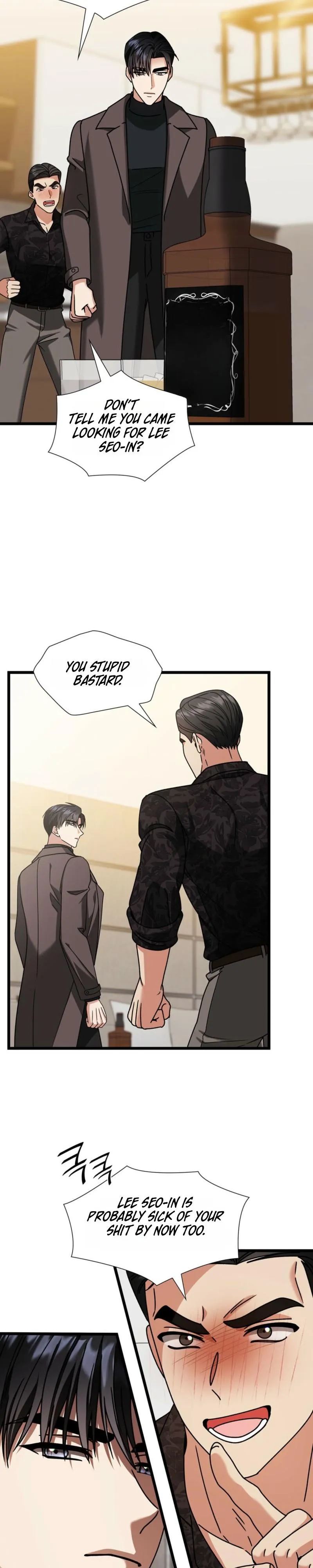 Read Expiration Date chapter 49 image 18 on Lezhin