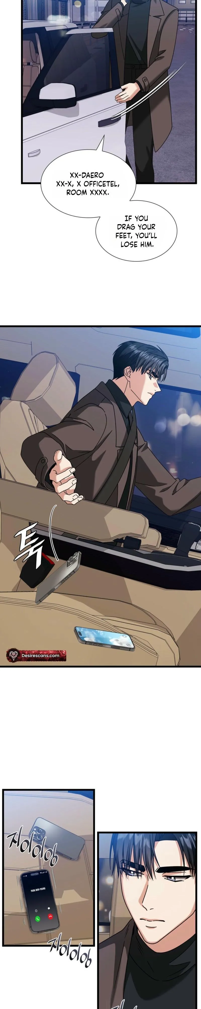 Read Expiration Date chapter 49 image 21 on Lezhin
