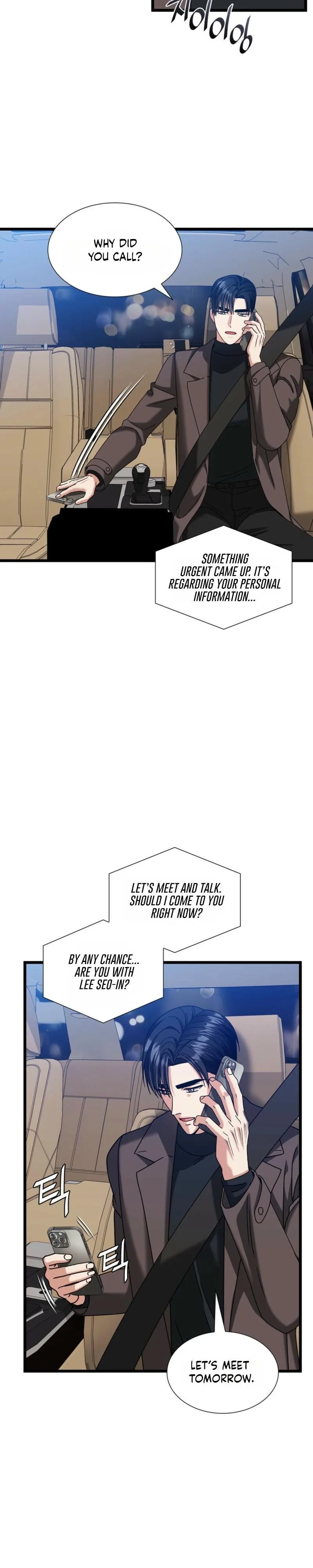 Read Expiration Date chapter 49 image 22 on Lezhin
