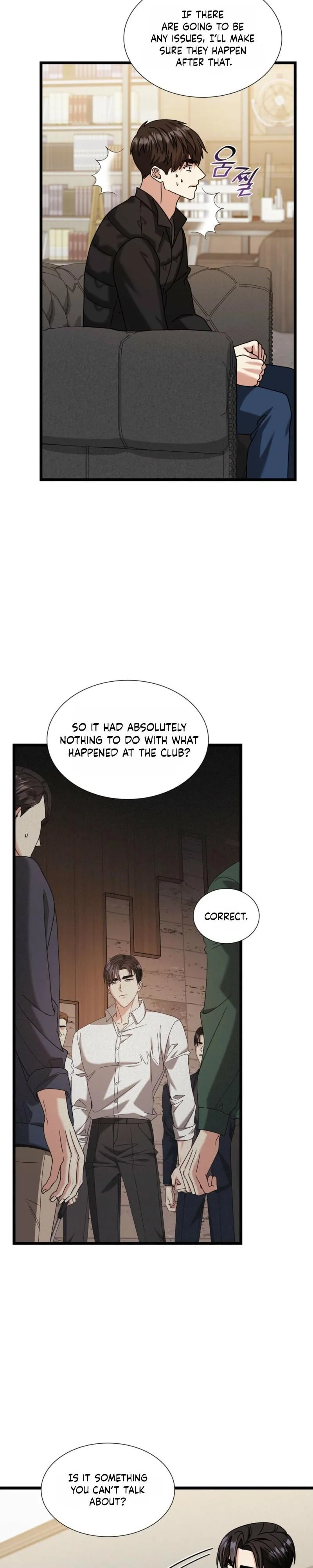 Read Expiration Date chapter 49 image 4 on Lezhin