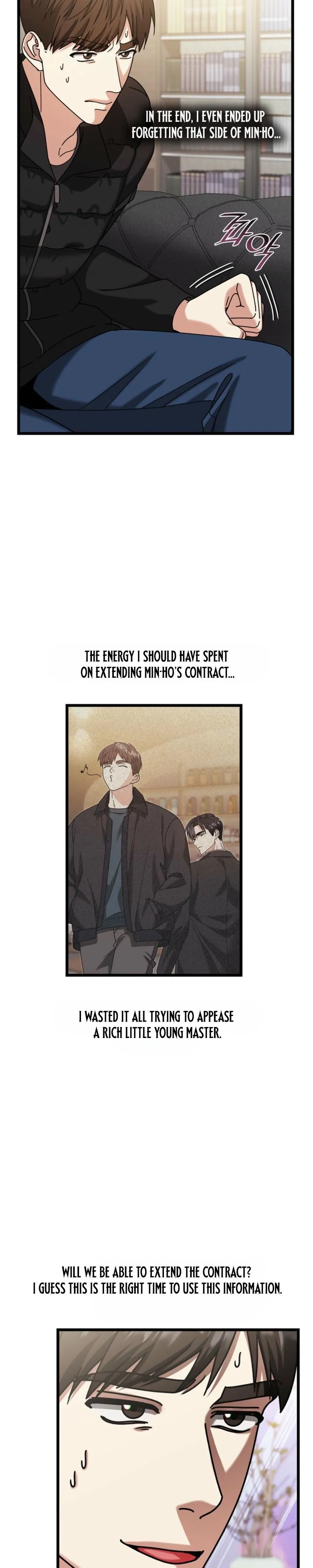 Read Expiration Date chapter 49 image 7 on Lezhin