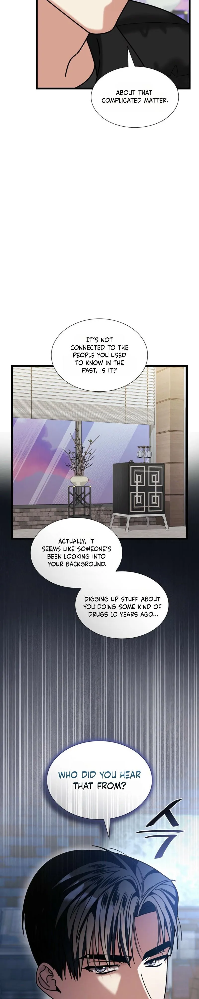 Read Expiration Date chapter 49 image 8 on Lezhin