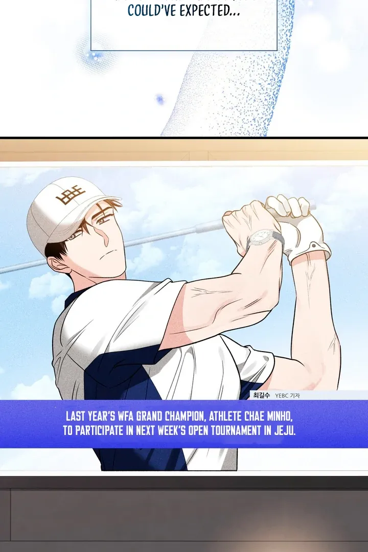 Read Expiration Date chapter 5 image 116 on Lezhin