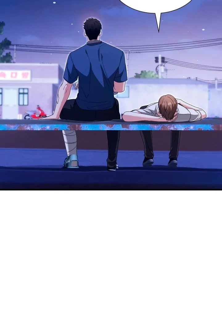 Read Expiration Date chapter 5 image 13 on Lezhin