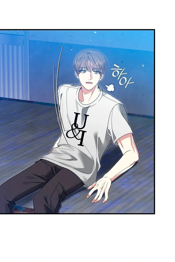 Read Expiration Date chapter 5 image 28 on Lezhin