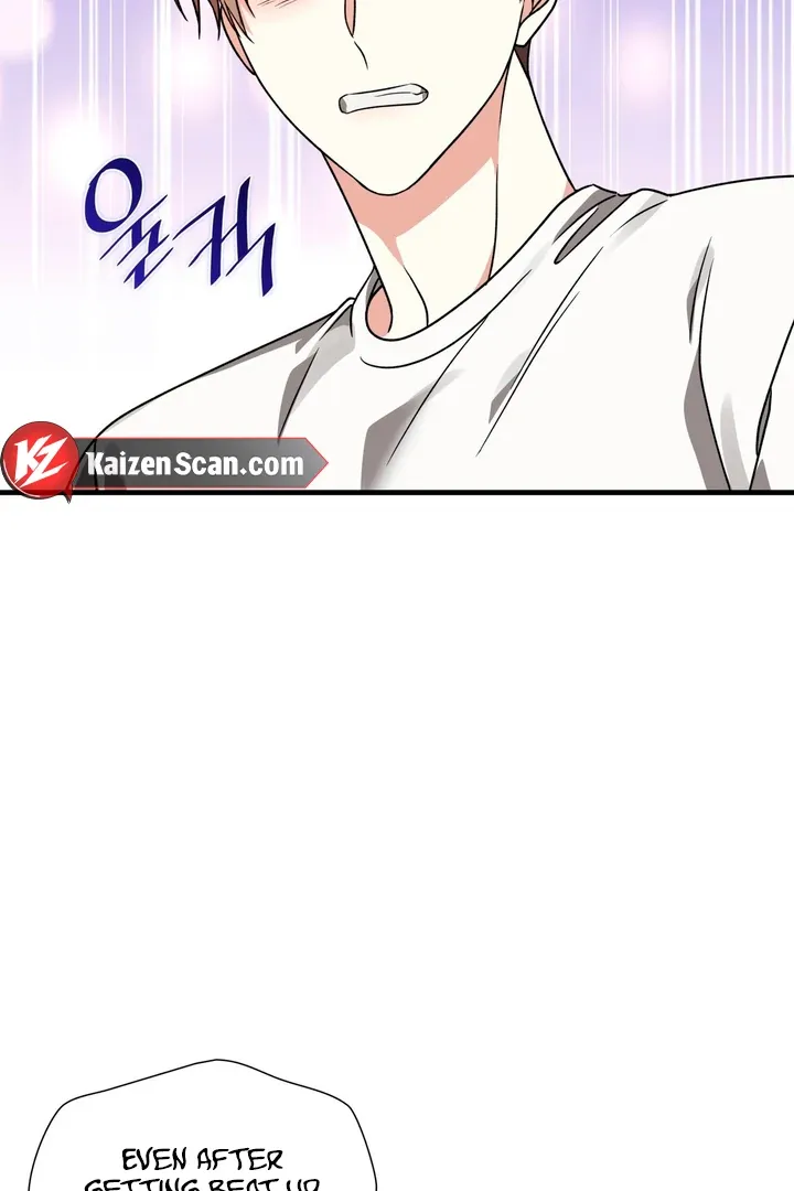 Read Expiration Date chapter 5 image 45 on Lezhin