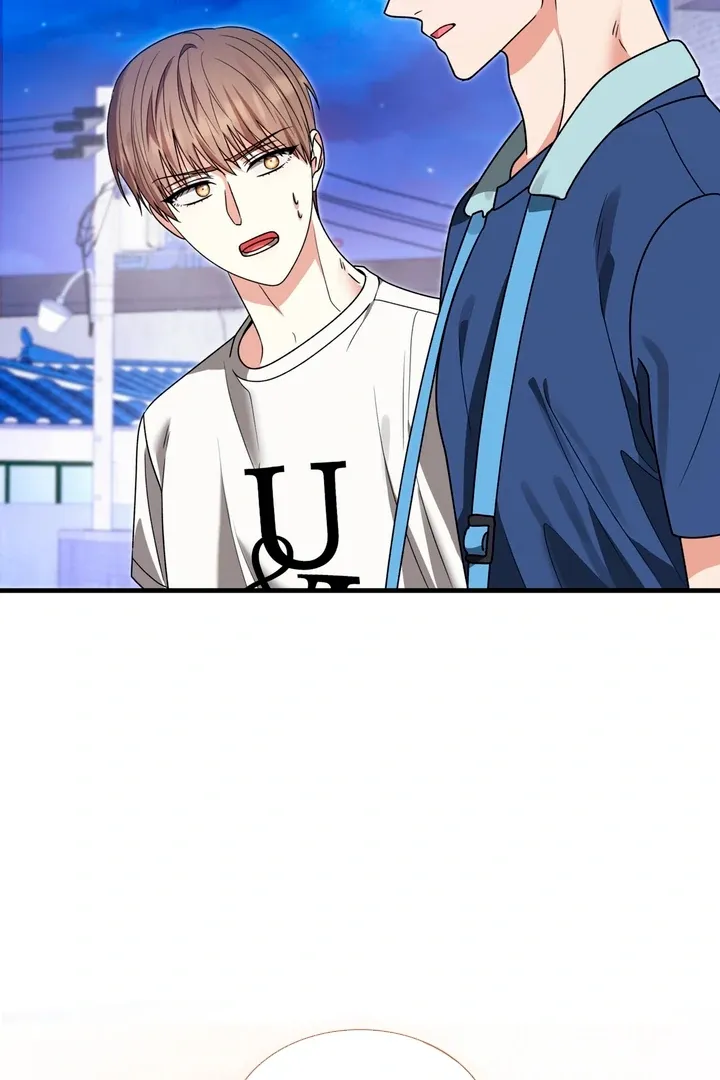 Read Expiration Date chapter 5 image 50 on Lezhin