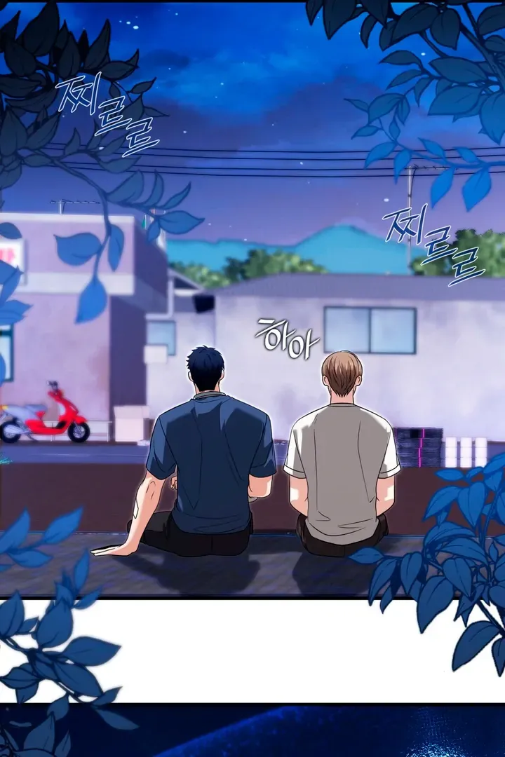 Read Expiration Date chapter 5 image 54 on Lezhin