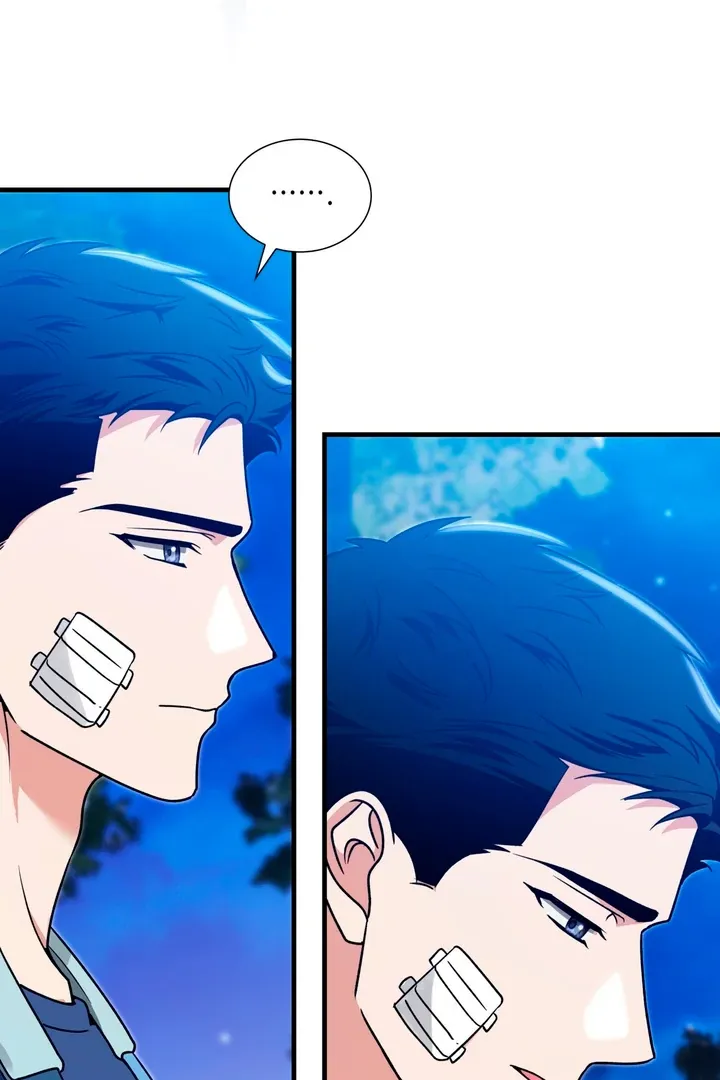Read Expiration Date chapter 5 image 59 on Lezhin