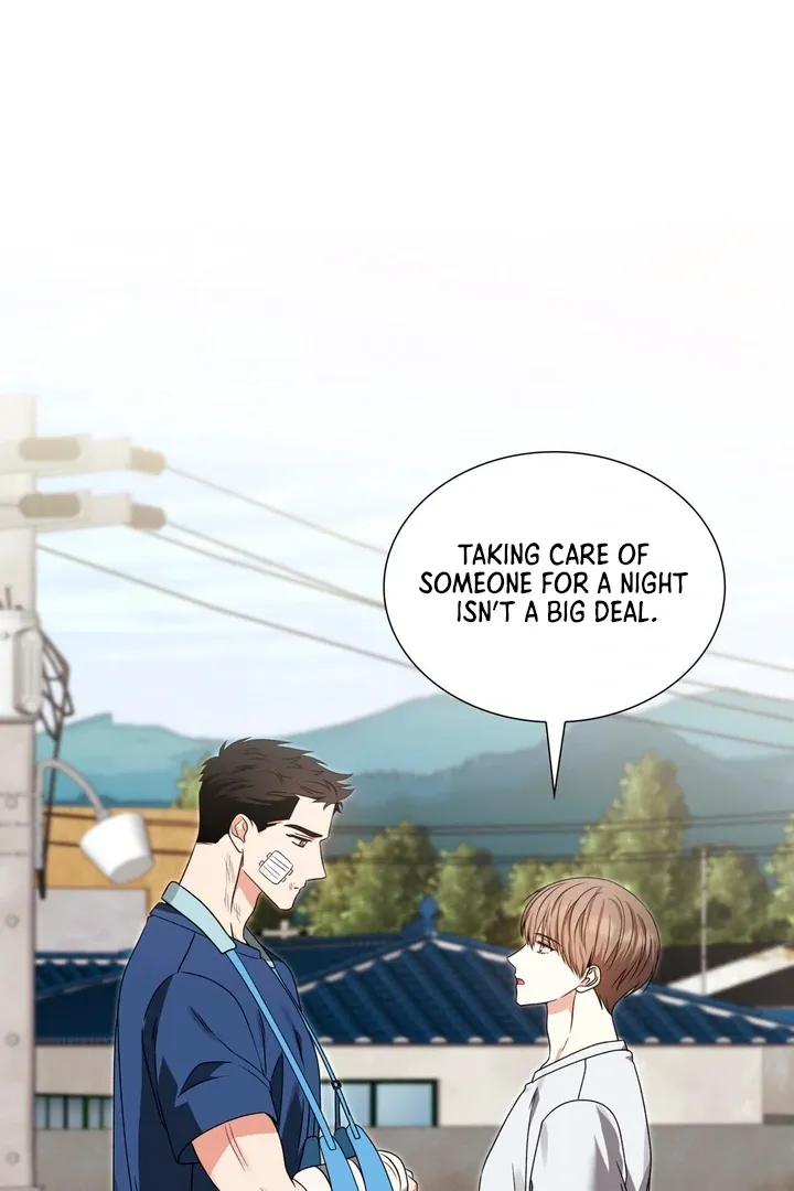 Read Expiration Date chapter 5 image 65 on Lezhin