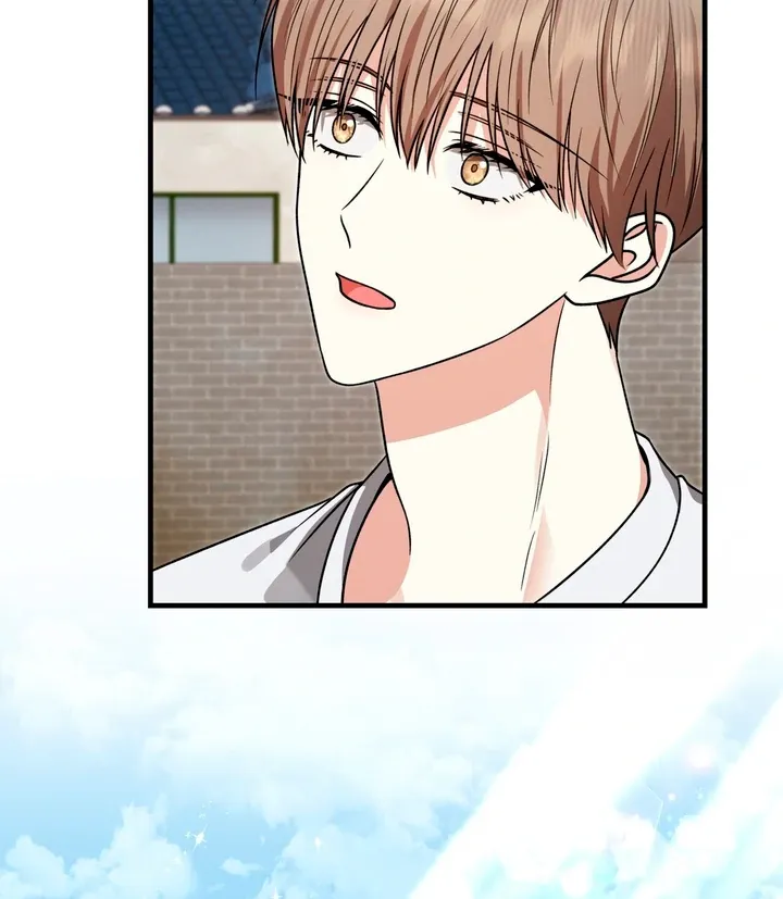 Read Expiration Date chapter 5 image 67 on Lezhin