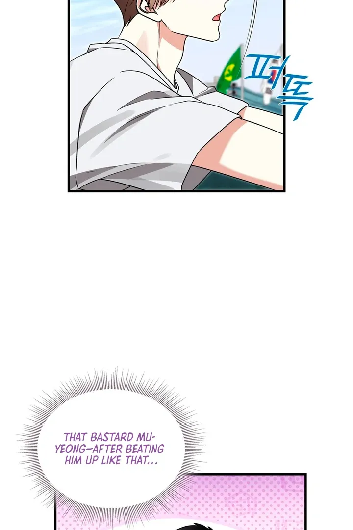 Read Expiration Date chapter 5 image 72 on Lezhin