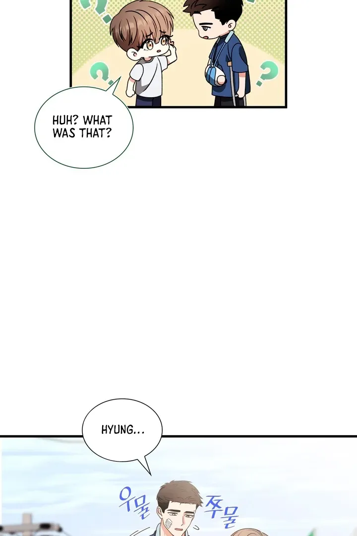 Read Expiration Date chapter 5 image 74 on Lezhin