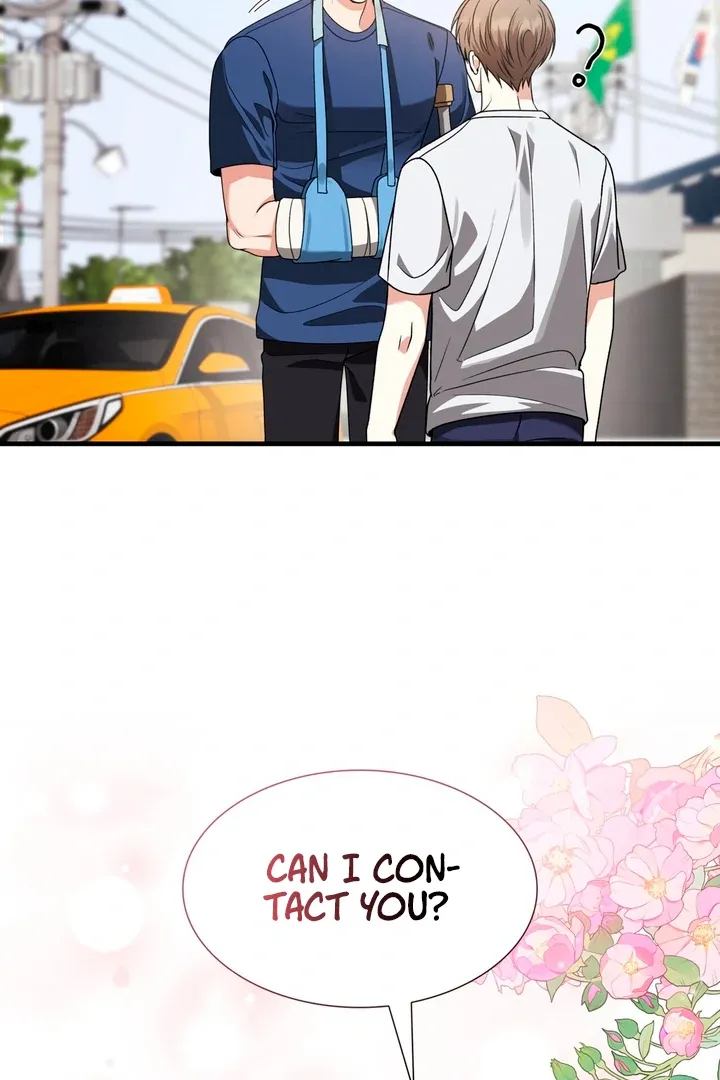 Read Expiration Date chapter 5 image 75 on Lezhin