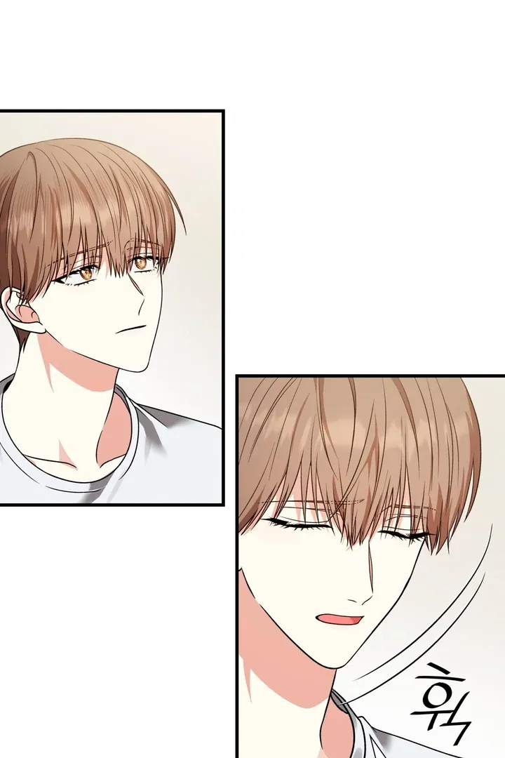 Read Expiration Date chapter 5 image 77 on Lezhin