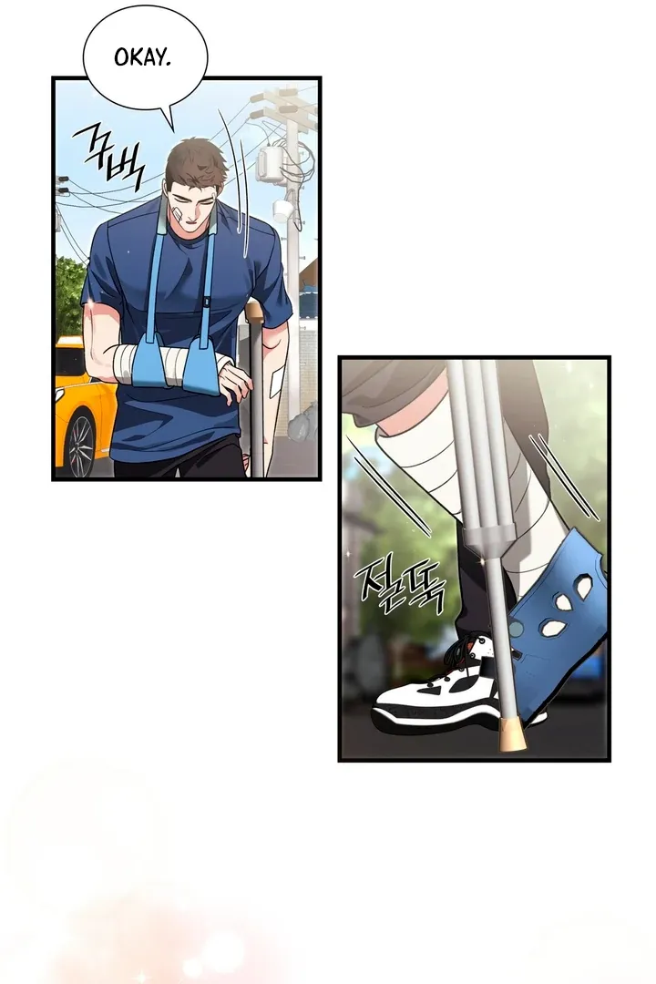 Read Expiration Date chapter 5 image 82 on Lezhin