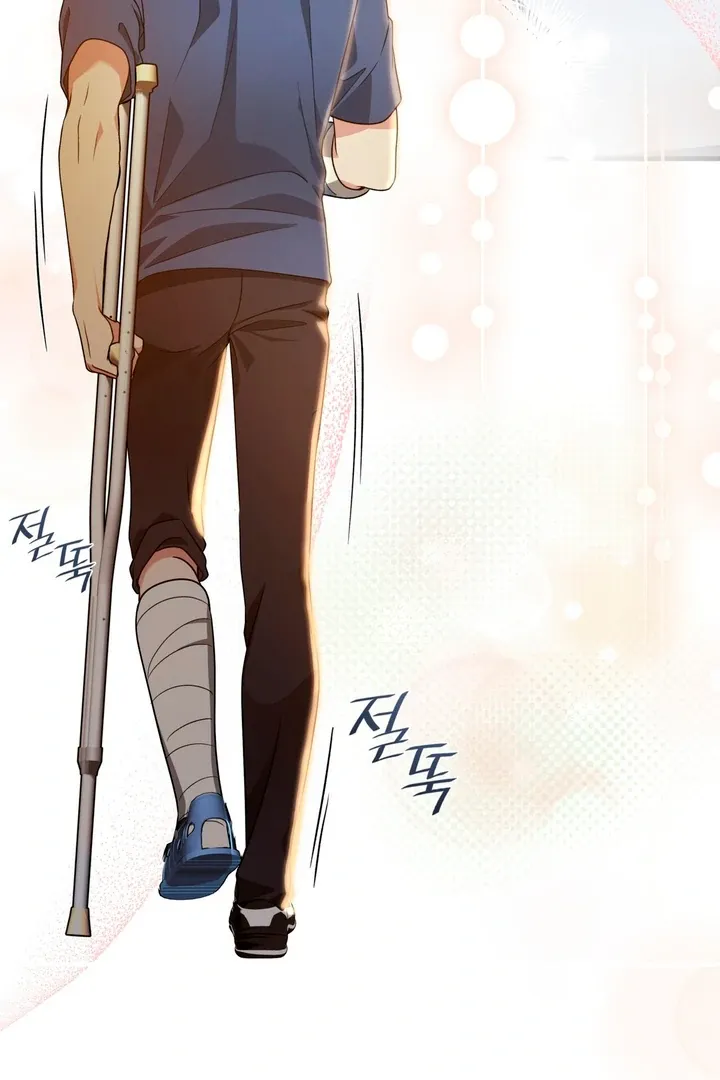 Read Expiration Date chapter 5 image 84 on Lezhin