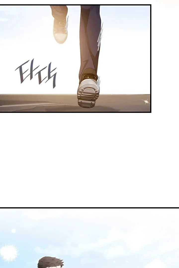Read Expiration Date chapter 5 image 85 on Lezhin