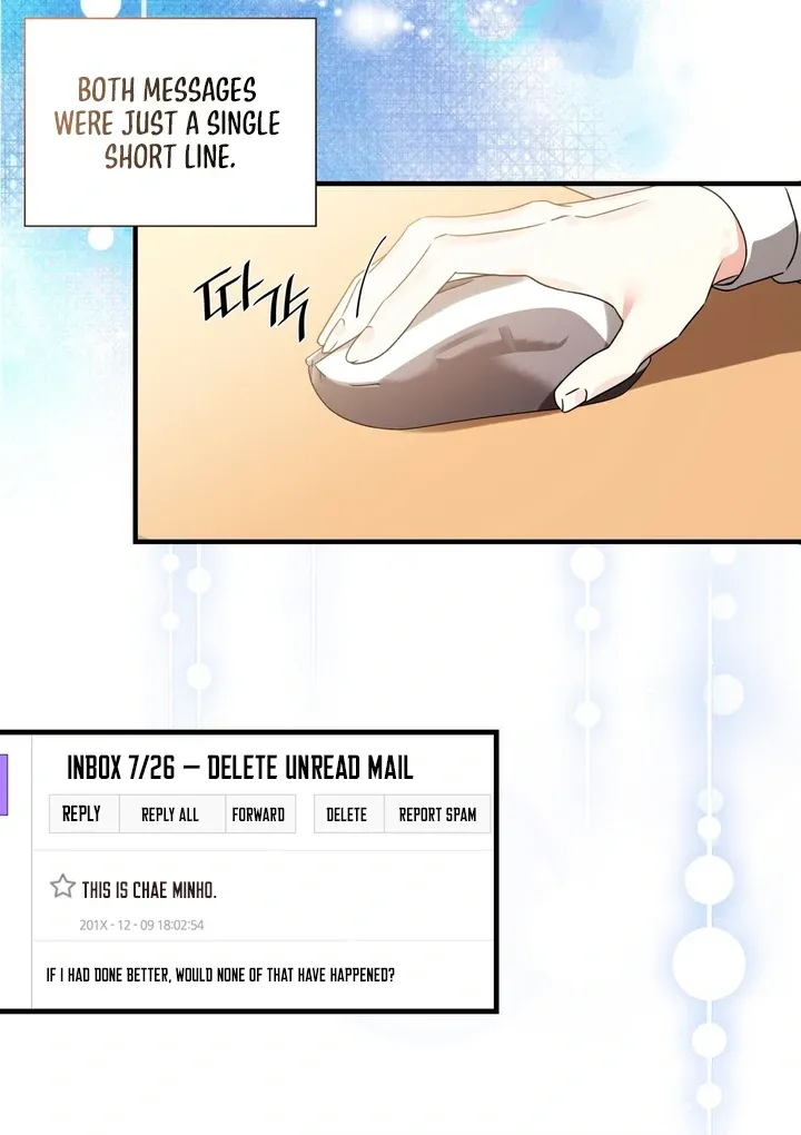 Read Expiration Date chapter 5 image 95 on Lezhin