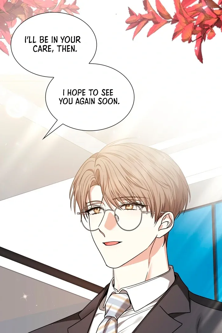 Read Expiration Date chapter 5 image 99 on Lezhin