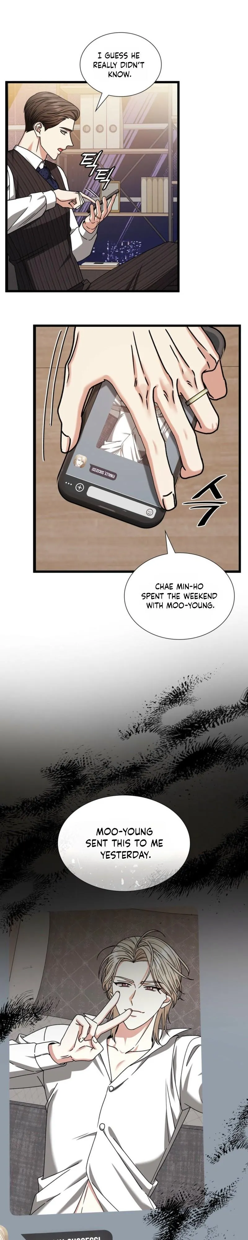 Read Expiration Date chapter 50 image 10 on Lezhin