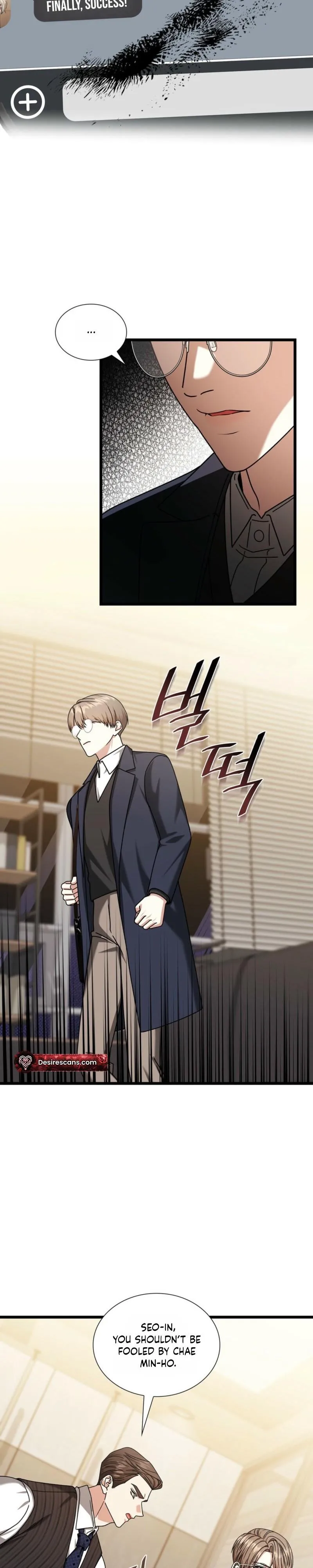 Read Expiration Date chapter 50 image 11 on Lezhin