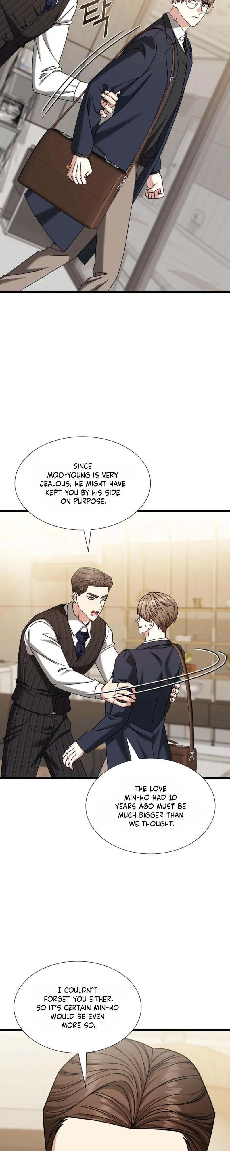 Read Expiration Date chapter 50 image 12 on Lezhin