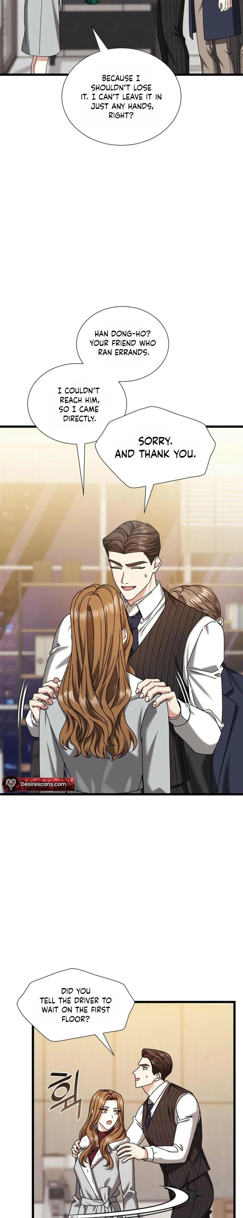 Read Expiration Date chapter 50 image 17 on Lezhin
