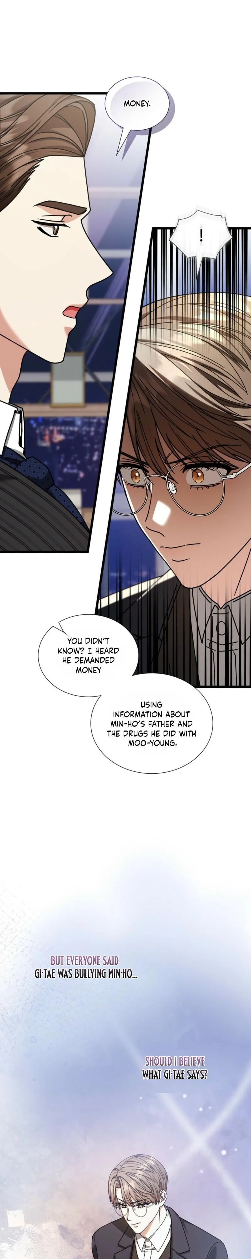 Read Expiration Date chapter 50 image 2 on Lezhin