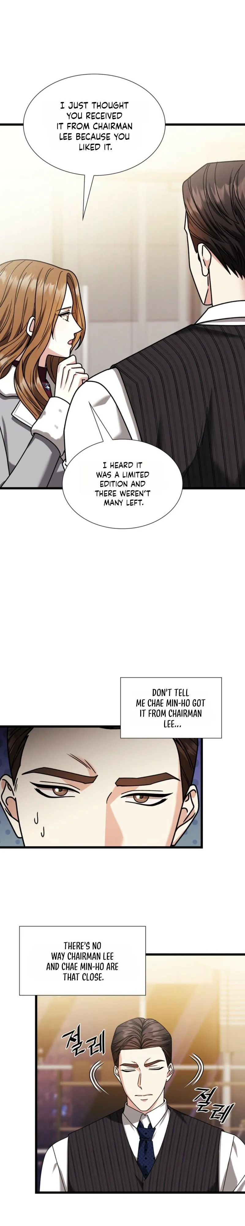 Read Expiration Date chapter 50 image 25 on Lezhin