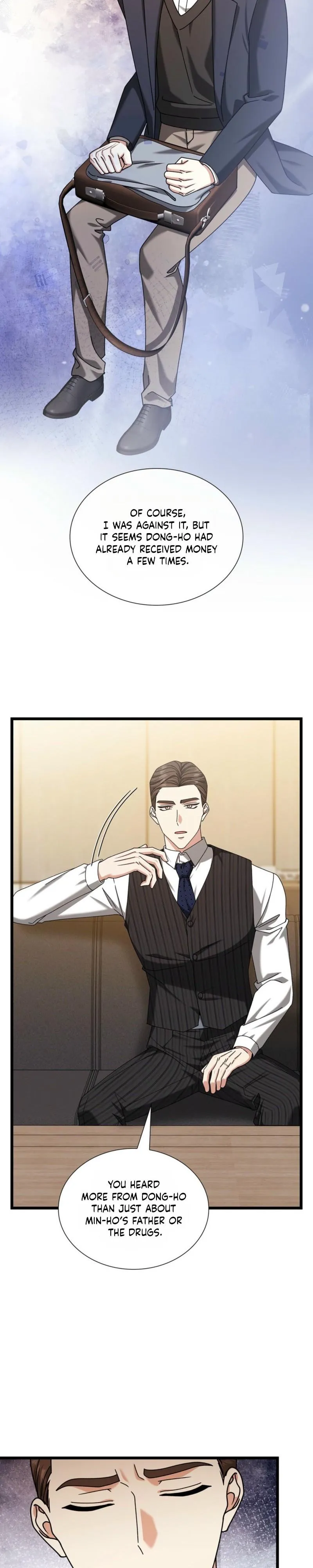 Read Expiration Date chapter 50 image 3 on Lezhin