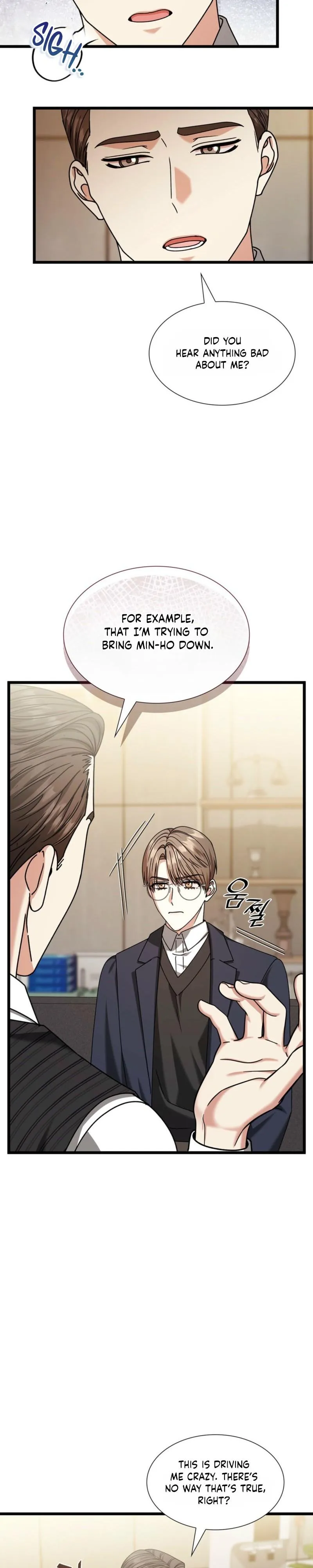 Read Expiration Date chapter 50 image 4 on Lezhin
