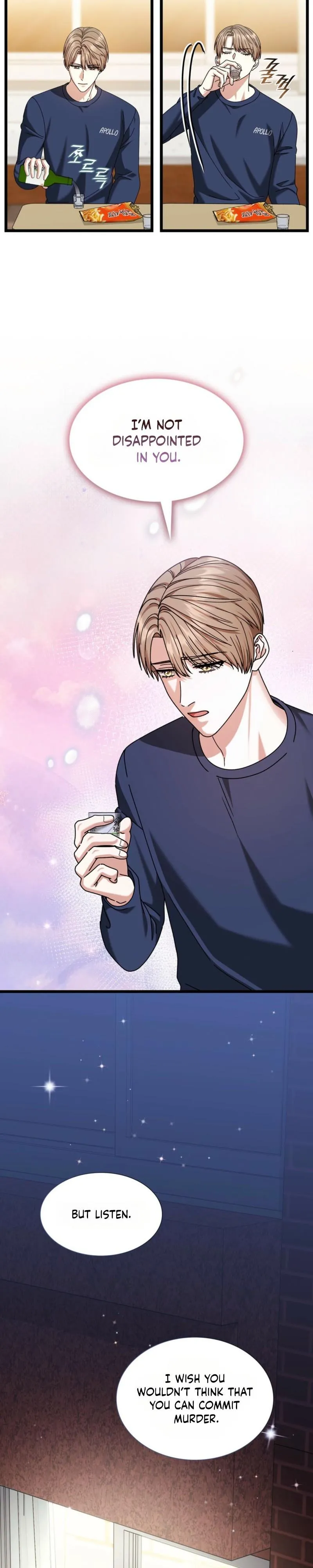Read Expiration Date chapter 51 image 15 on Lezhin