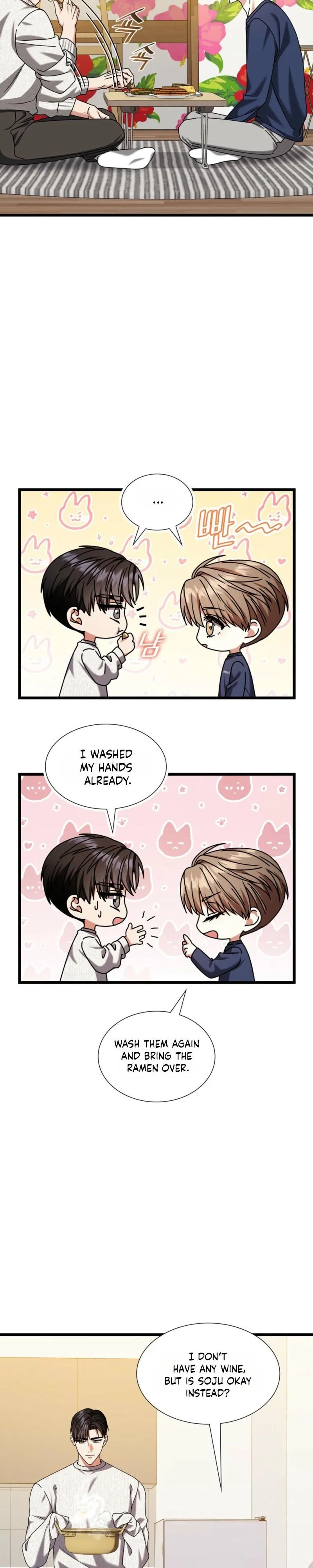 Read Expiration Date chapter 51 image 2 on Lezhin