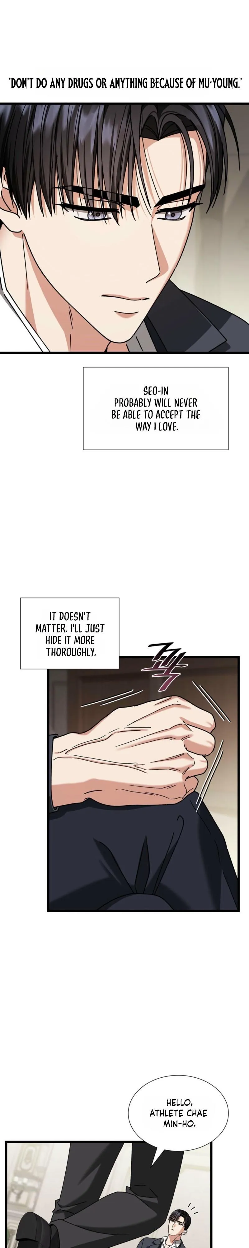 Read Expiration Date chapter 51 image 22 on Lezhin